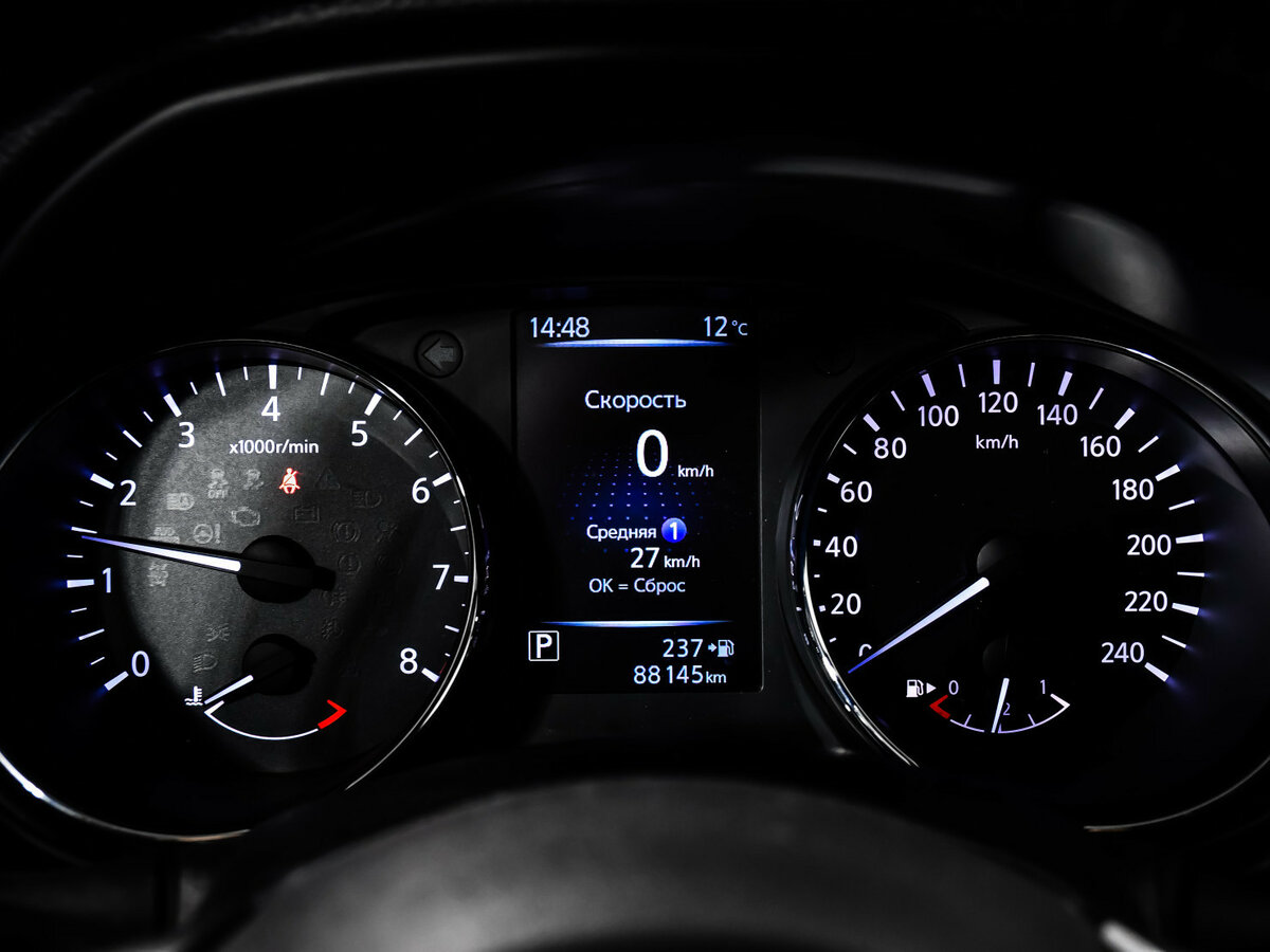 Продажа Б/У Ниссан Икс-Трейл. Фото: #8