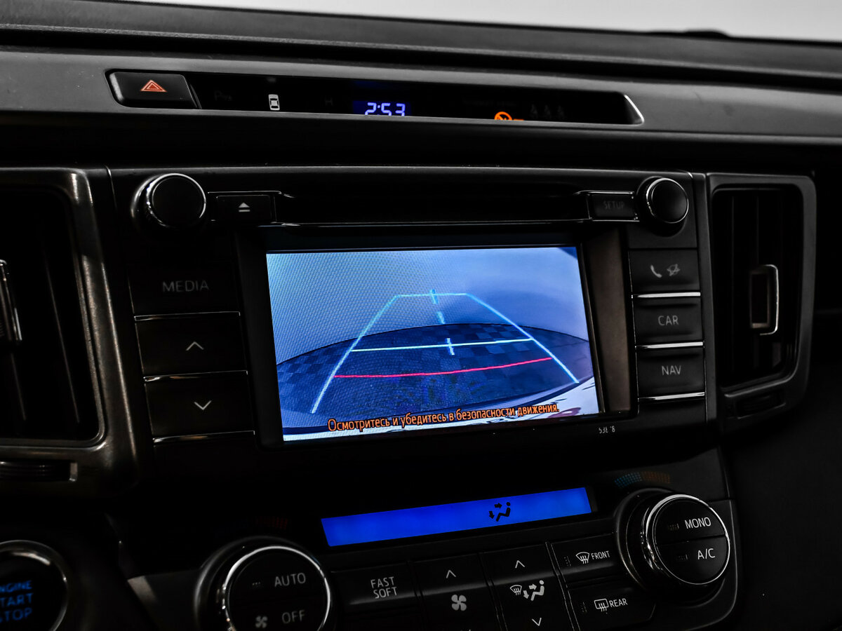 Продажа Б/У Тойота Рав4. Фото: #10