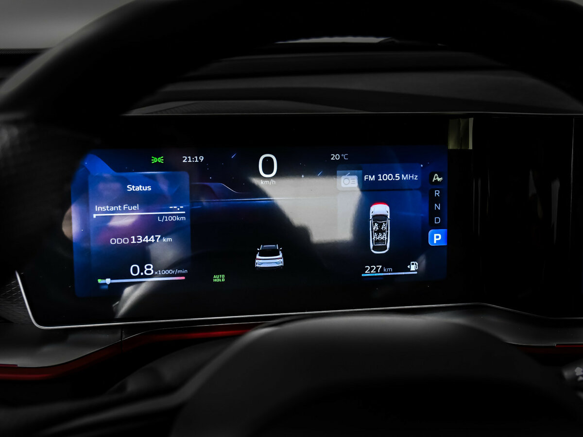 Продажа Б/У Джили Кулрэй. Фото: #9