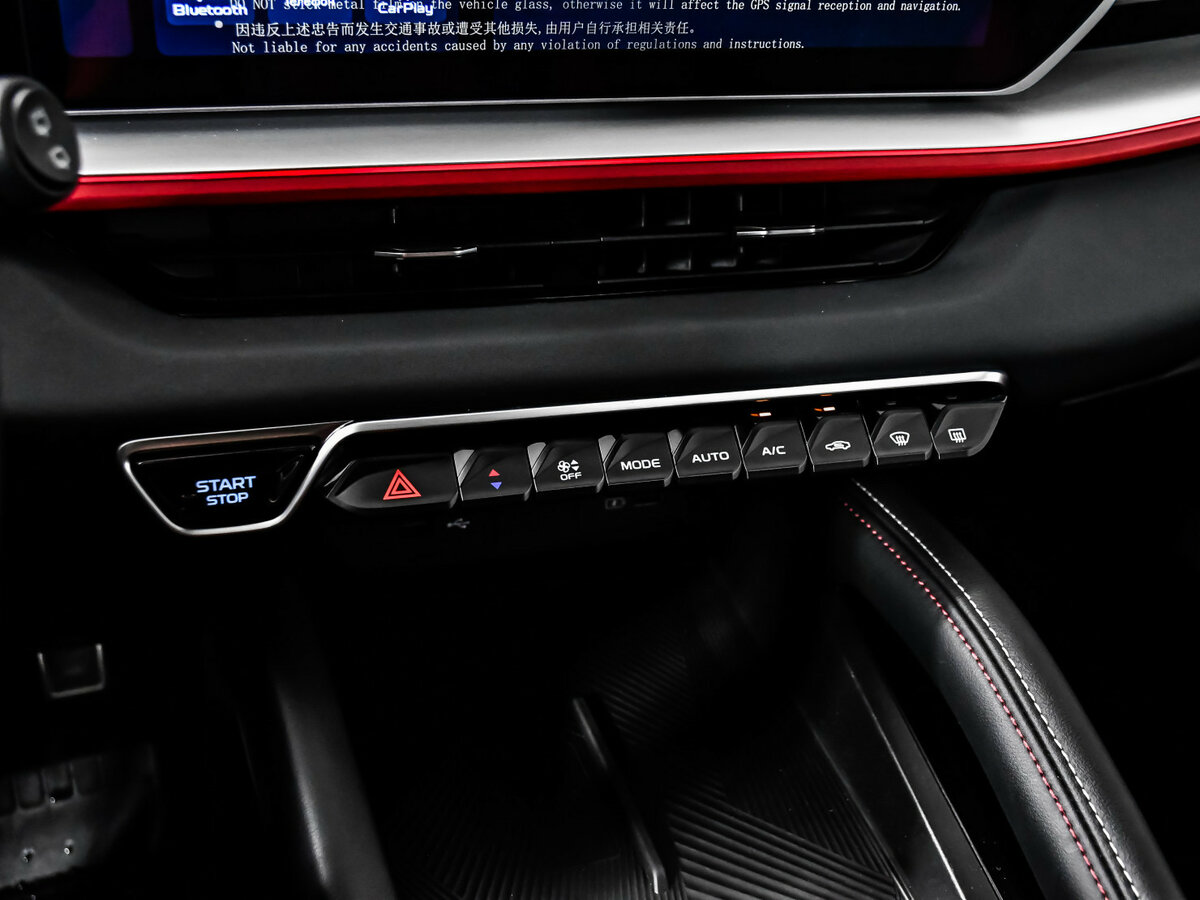 Продажа Б/У Джили Кулрэй. Фото: #15