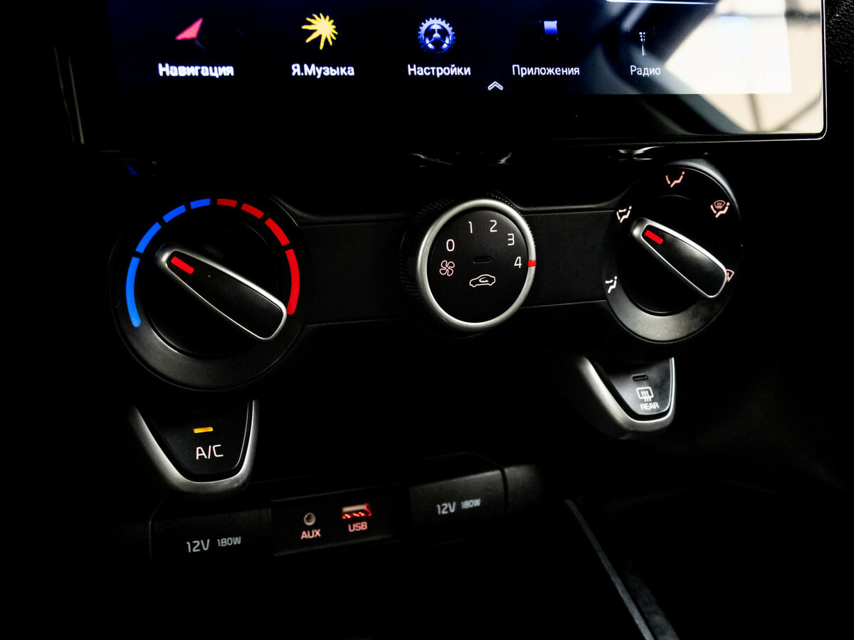 Продажа Б/У Киа Рио. Фото: #10