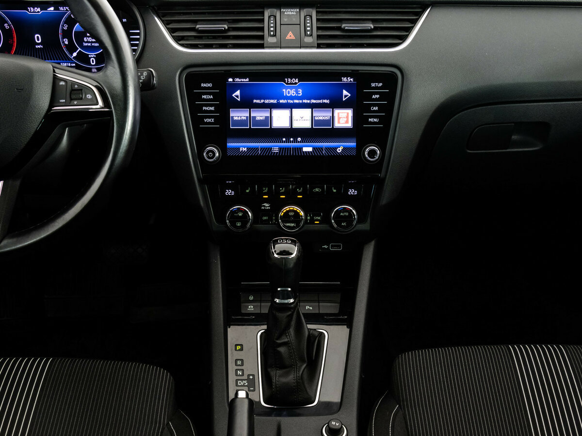 Продажа Б/У Шкода Октавия. Фото: #10