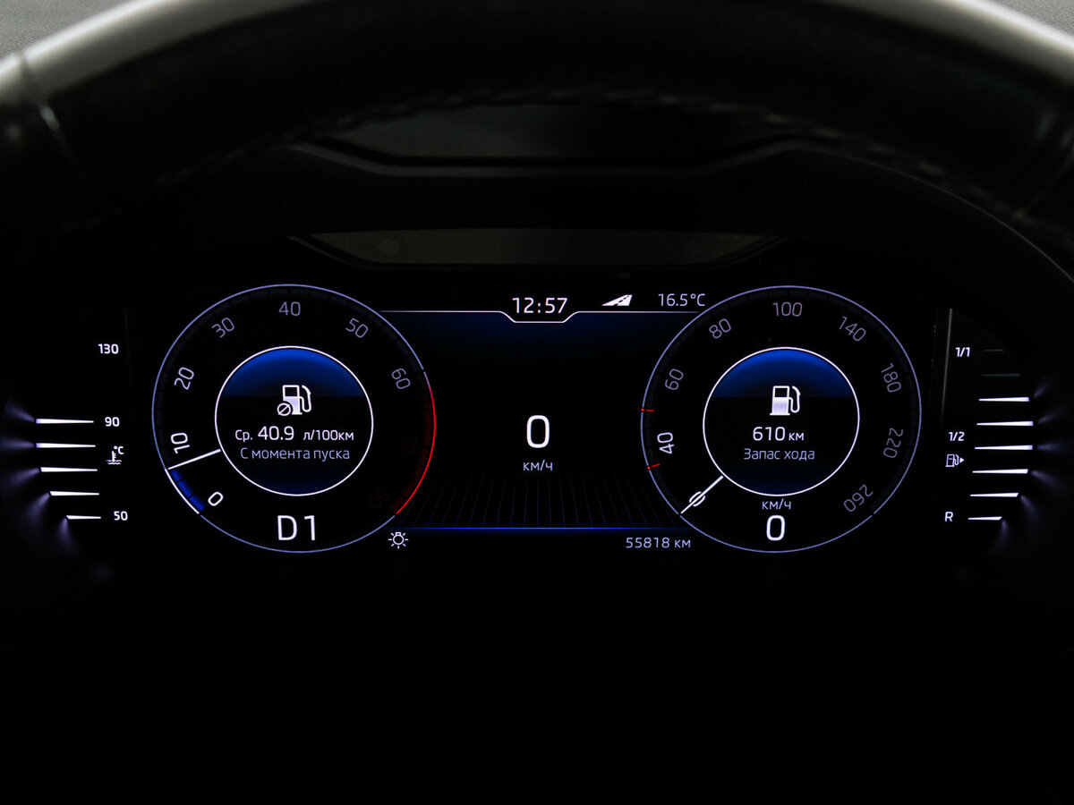 Продажа Б/У Шкода Октавия. Фото: #17