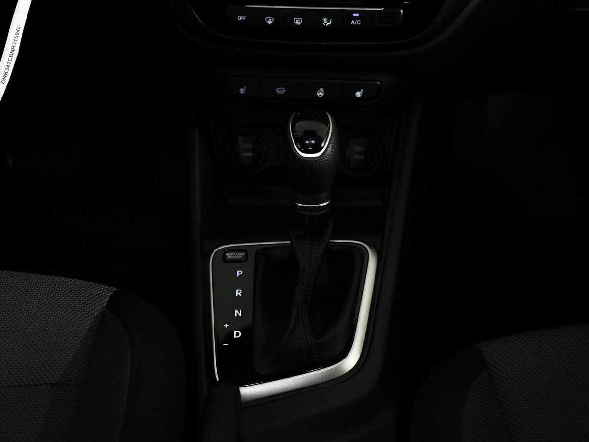 Продажа Б/У Хендай Солярис. Фото: #17