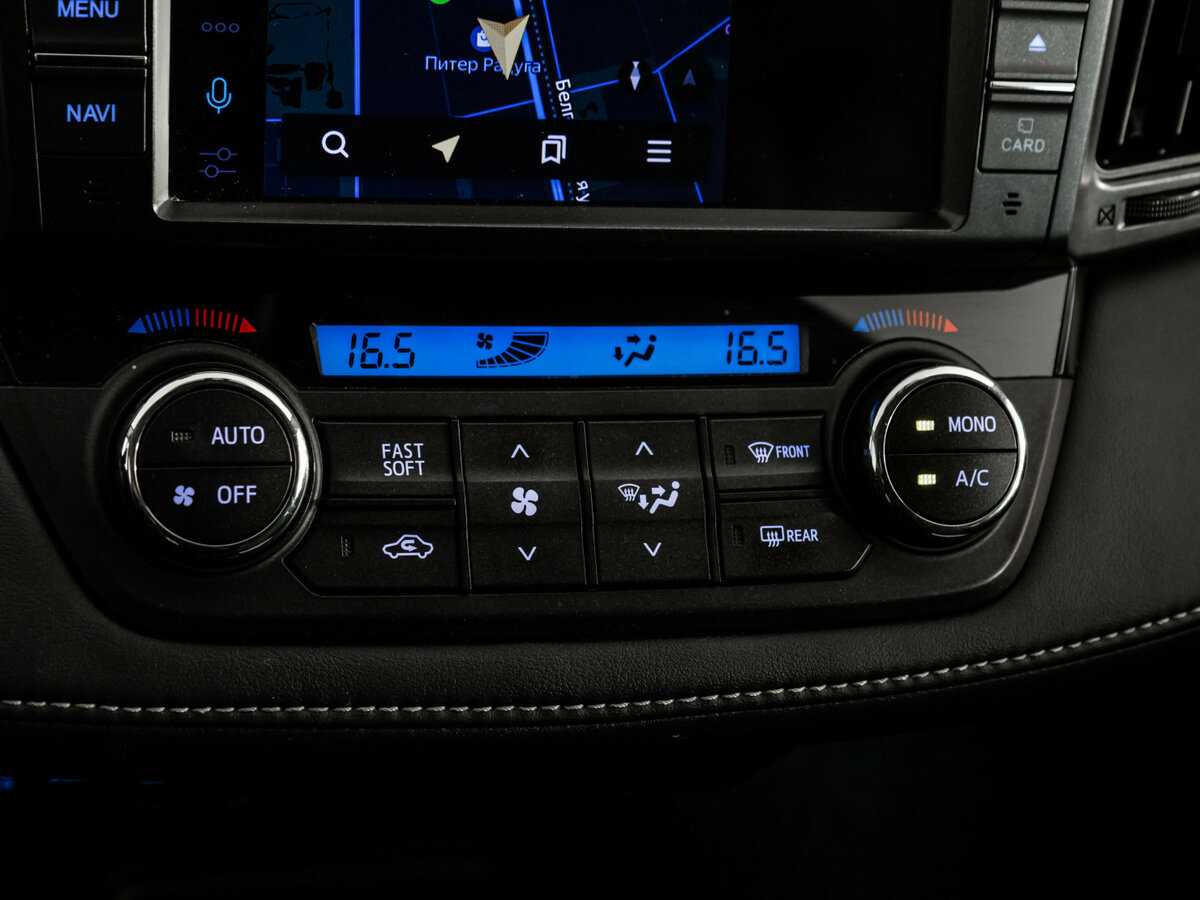 Продажа Б/У Тойота Рав4. Фото: #11