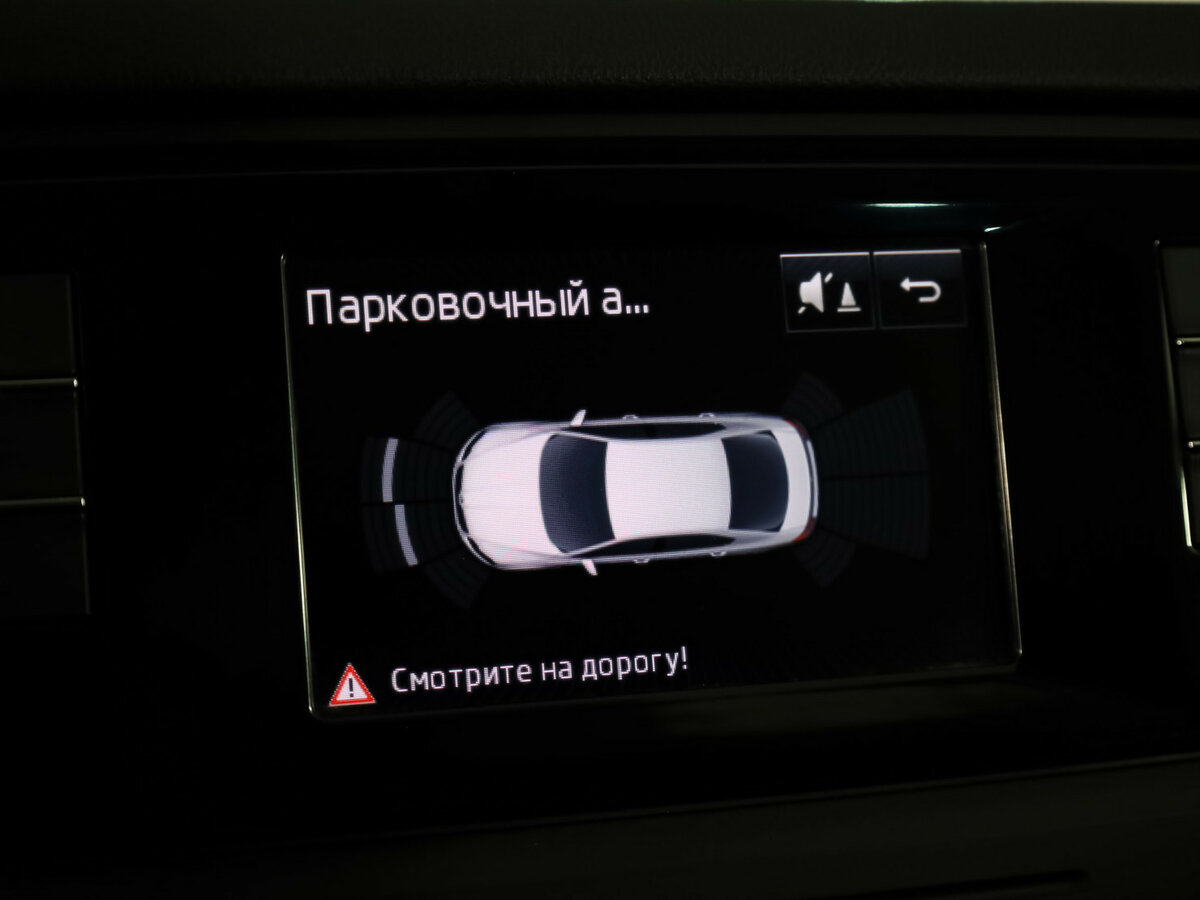 Продажа Б/У Шкода Октавия. Фото: #14