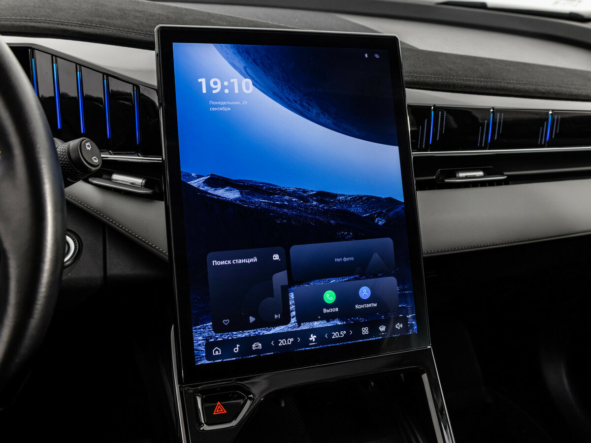 Продажа Б/У Джили Атлас. Фото: #11