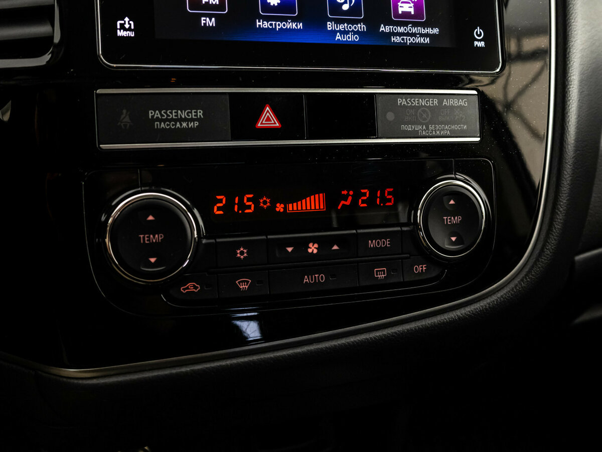 Продажа Б/У Митсубиши Оутлэндер. Фото: #10