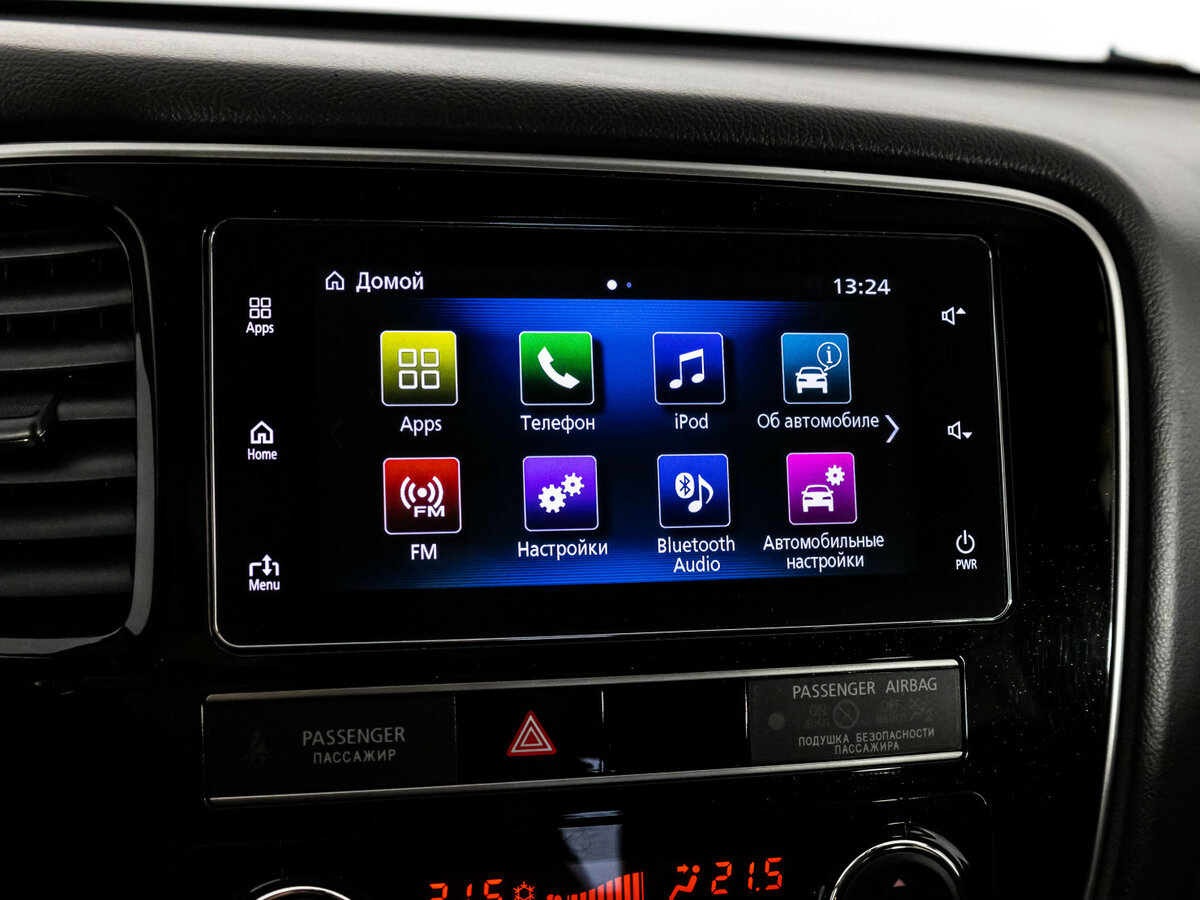 Продажа Б/У Митсубиши Оутлэндер. Фото: #13