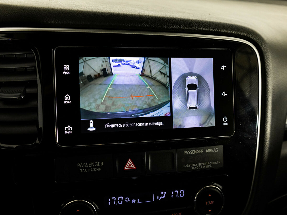 Продажа Б/У Митсубиши Оутлэндер. Фото: #12