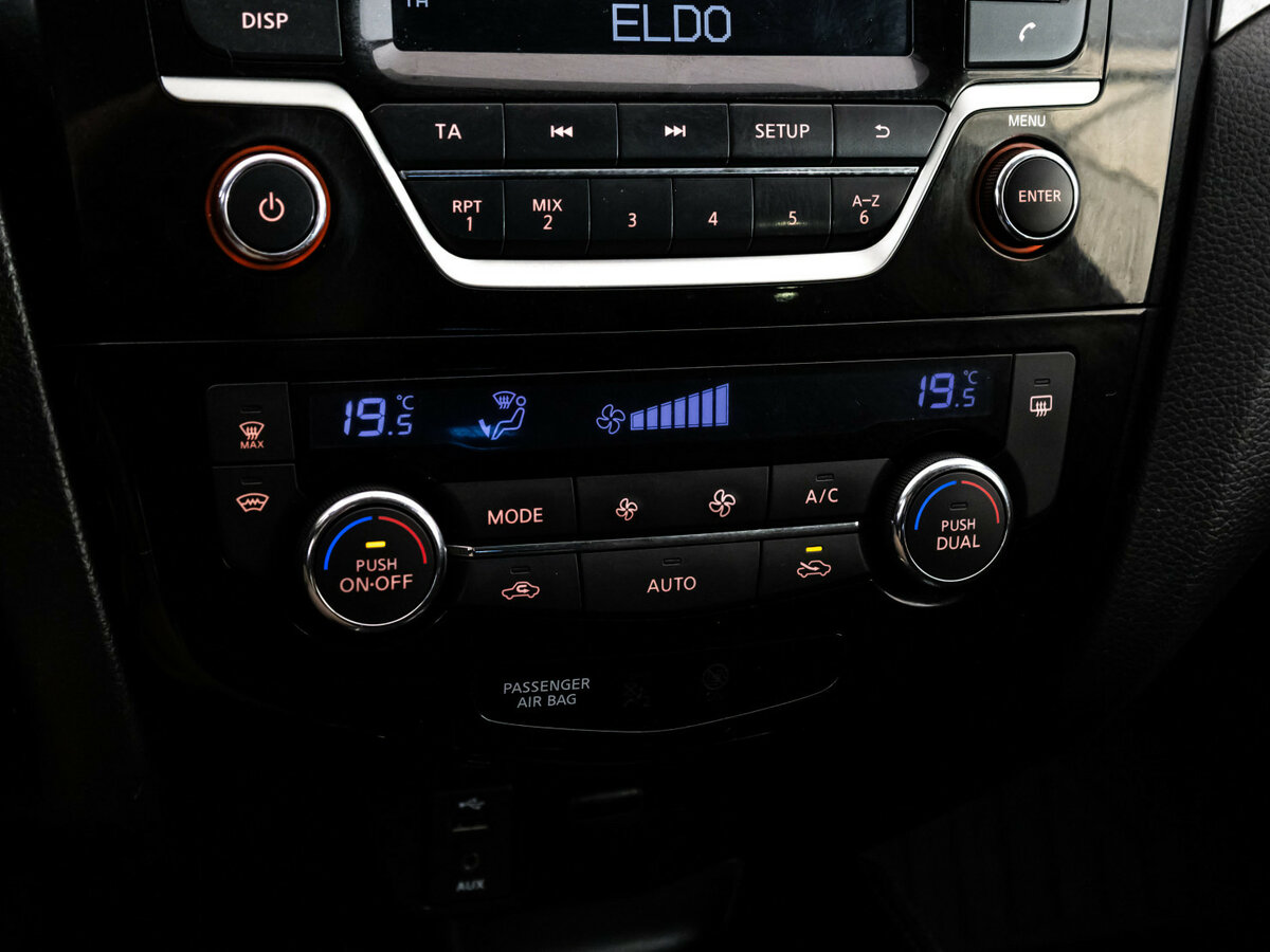 Продажа Б/У Ниссан Икс-Трейл. Фото: #8