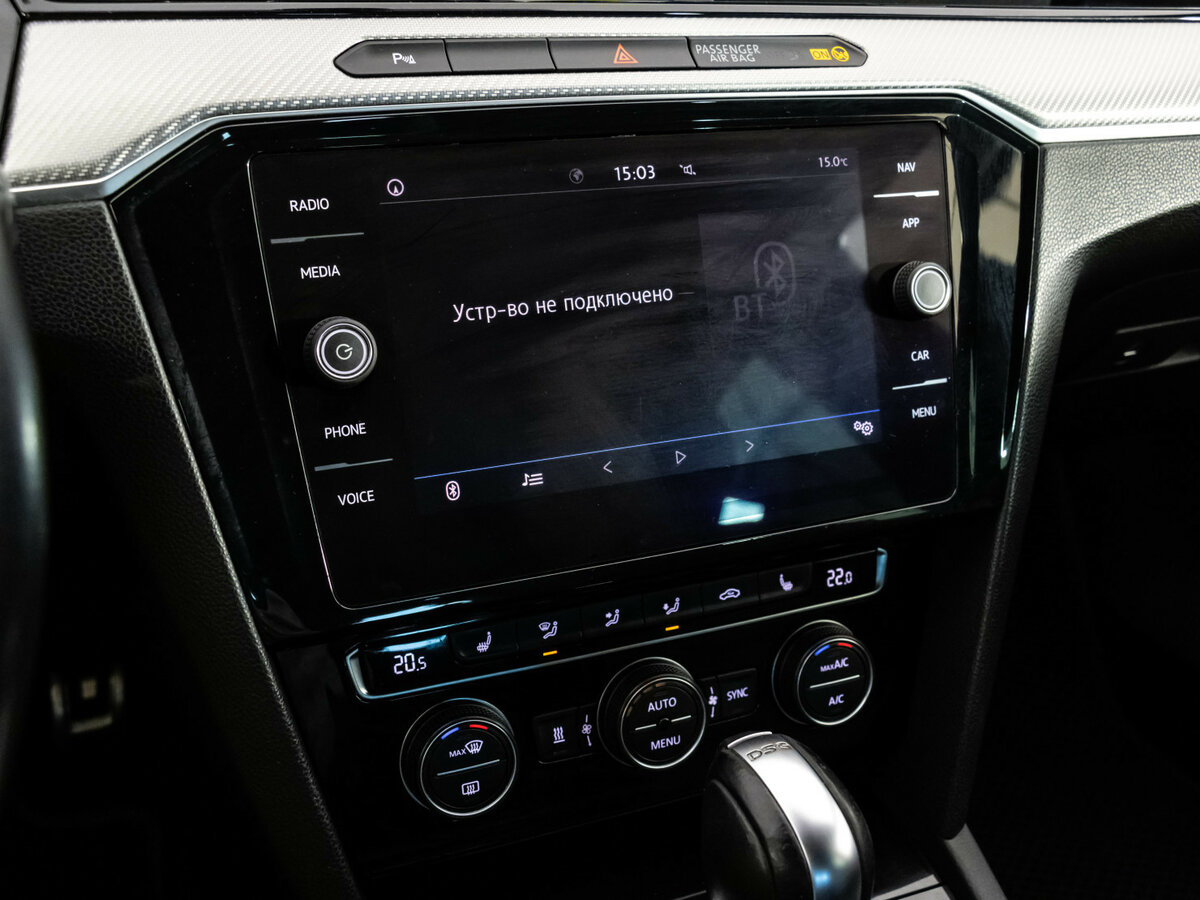 Продажа Б/У Фольксваген Пассат. Фото: #14