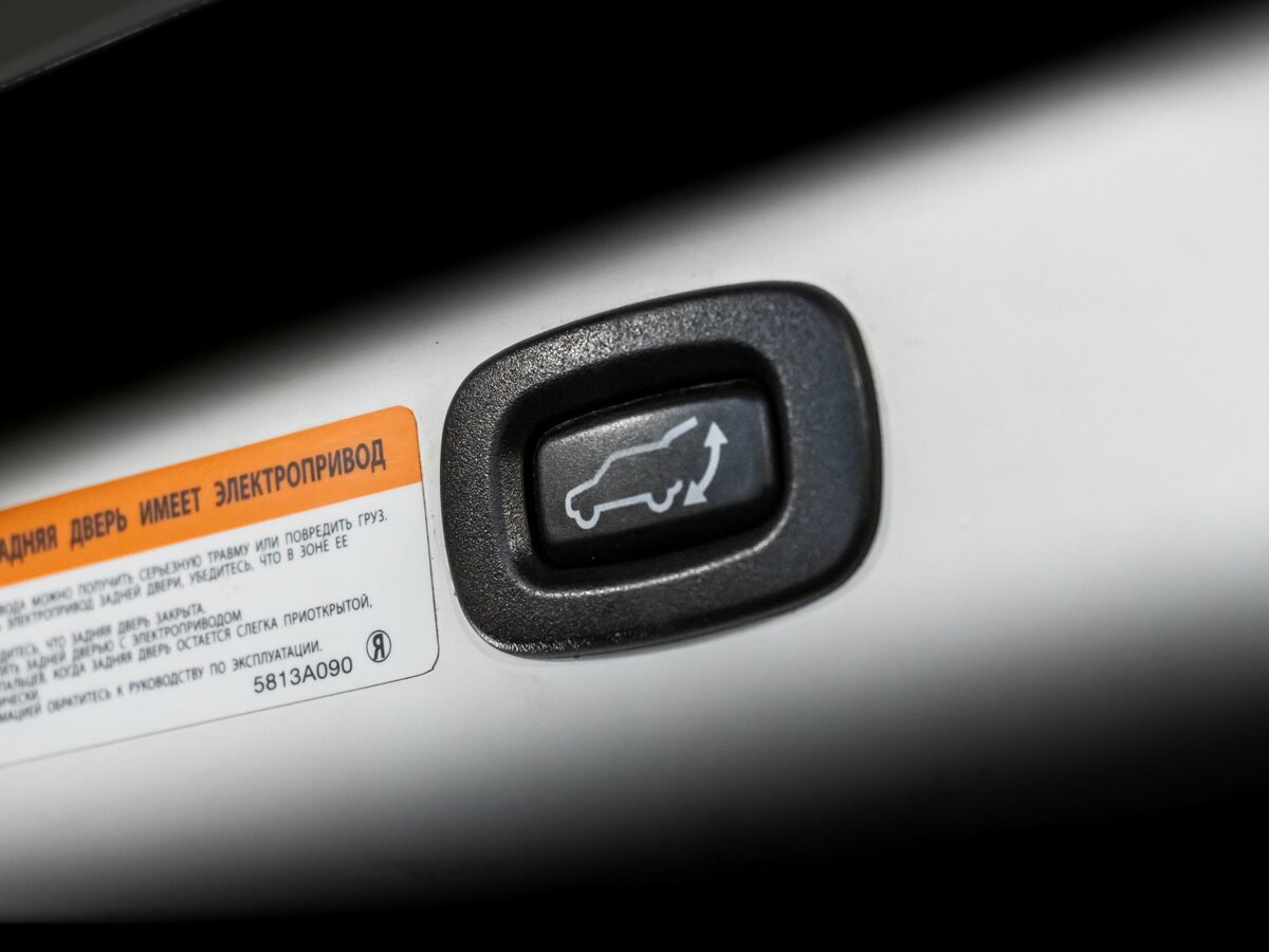 Продажа Б/У Митсубиши Оутлэндер. Фото: #29