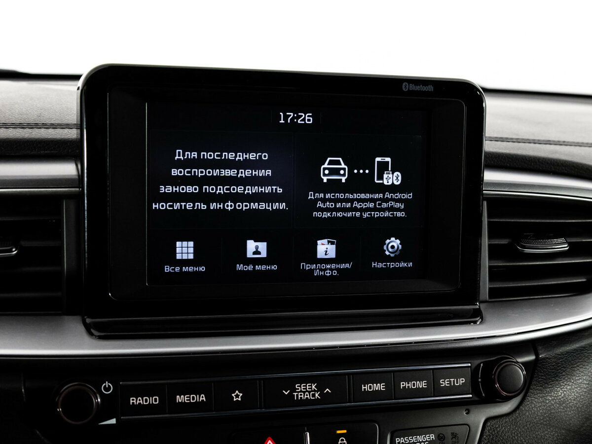 Продажа Б/У Киа Сид. Фото: #11