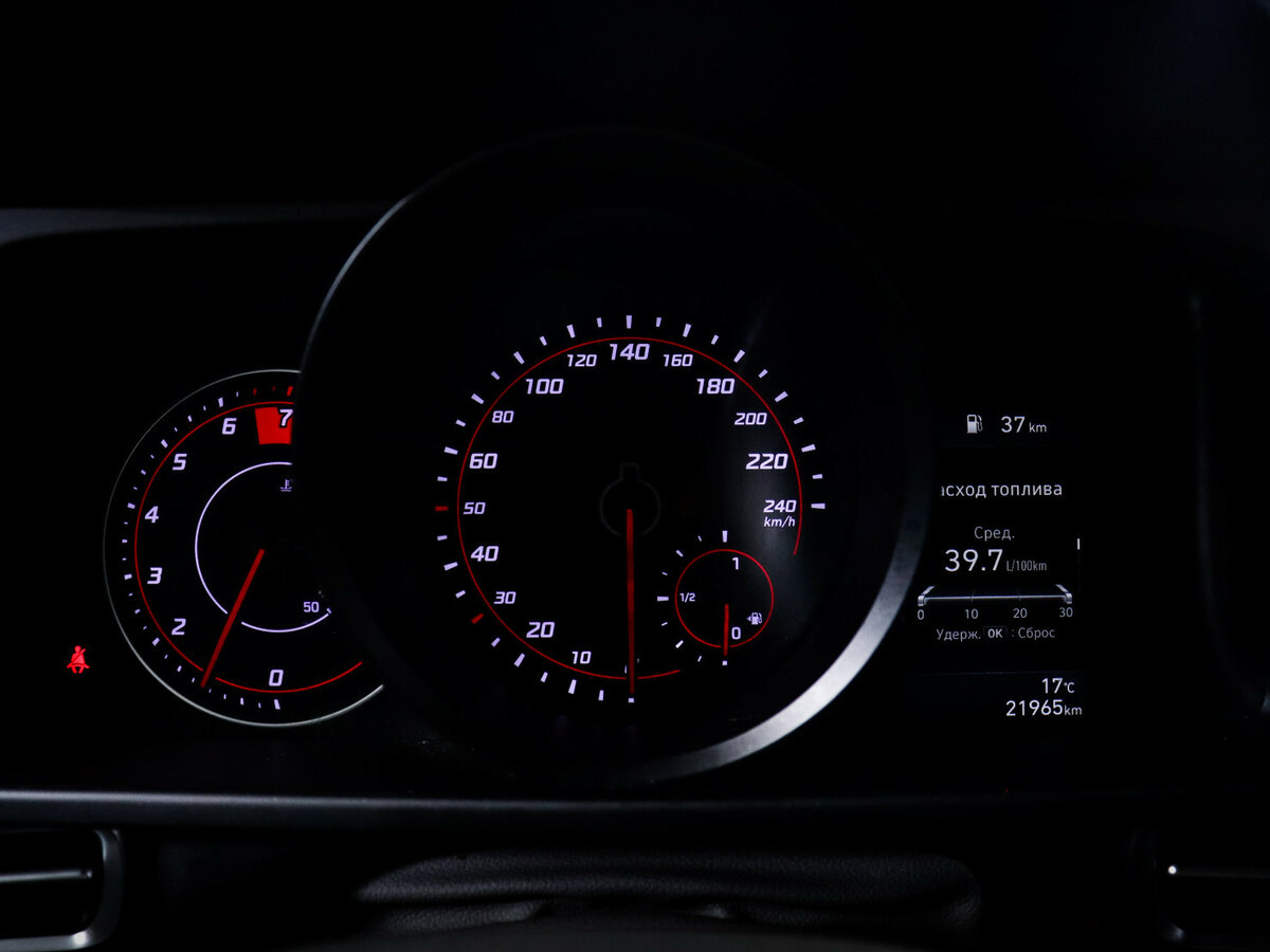 Продажа Б/У Хендай Елантра. Фото: #8