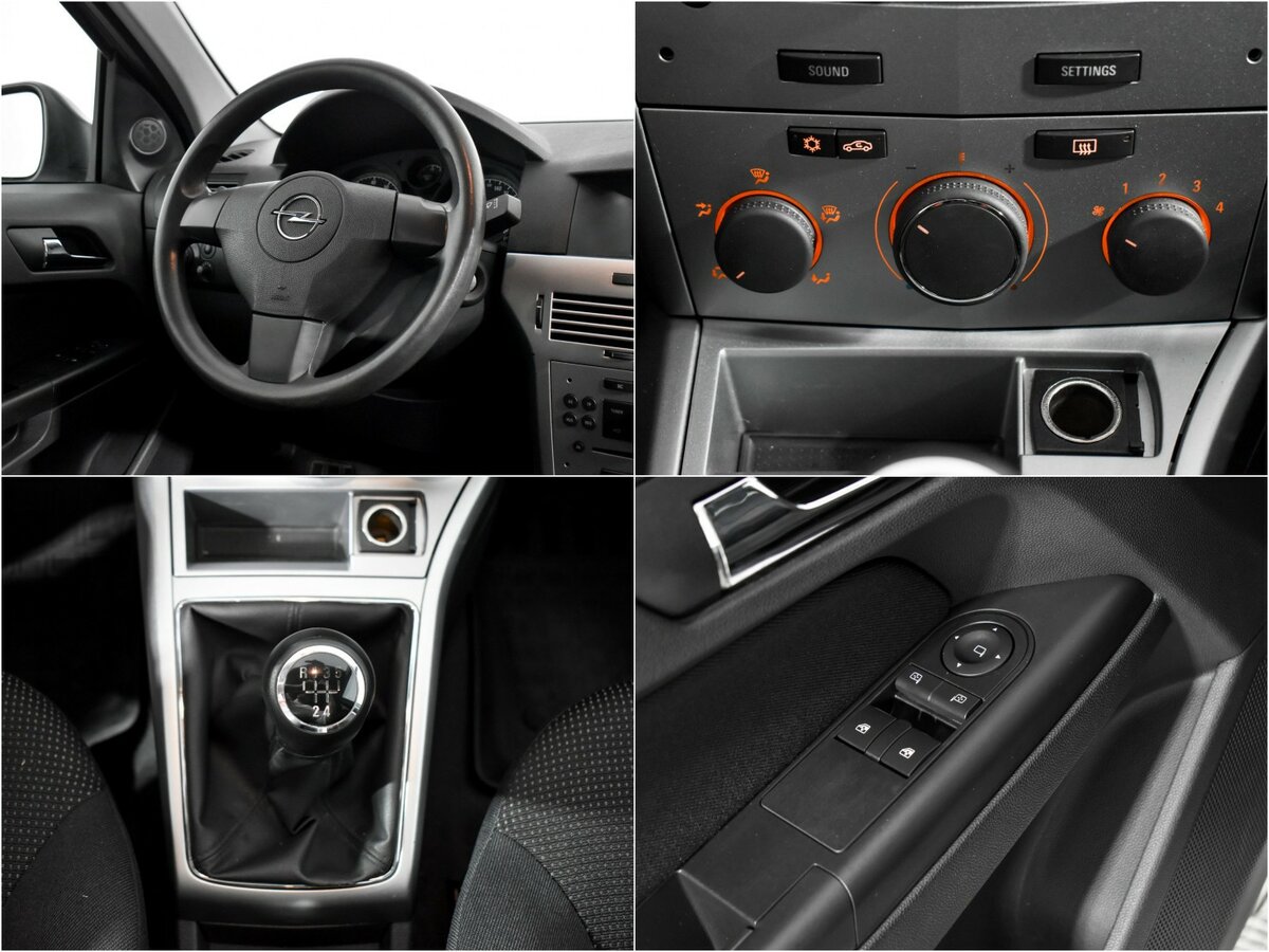 Продажа Б/У Опель Астра. Фото: #13