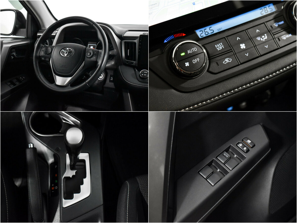 Продажа Б/У Тойота Рав4. Фото: #15