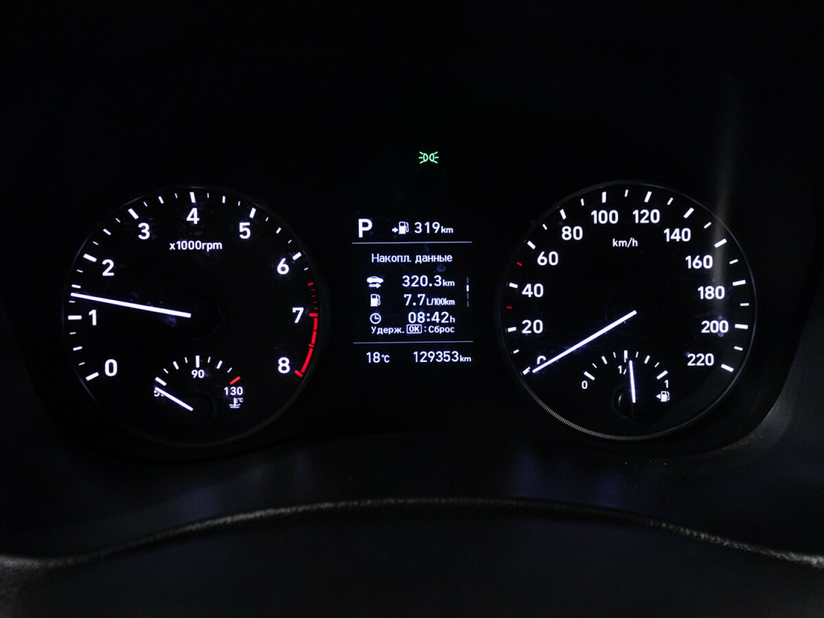 Продажа Б/У Хендай Солярис. Фото: #11