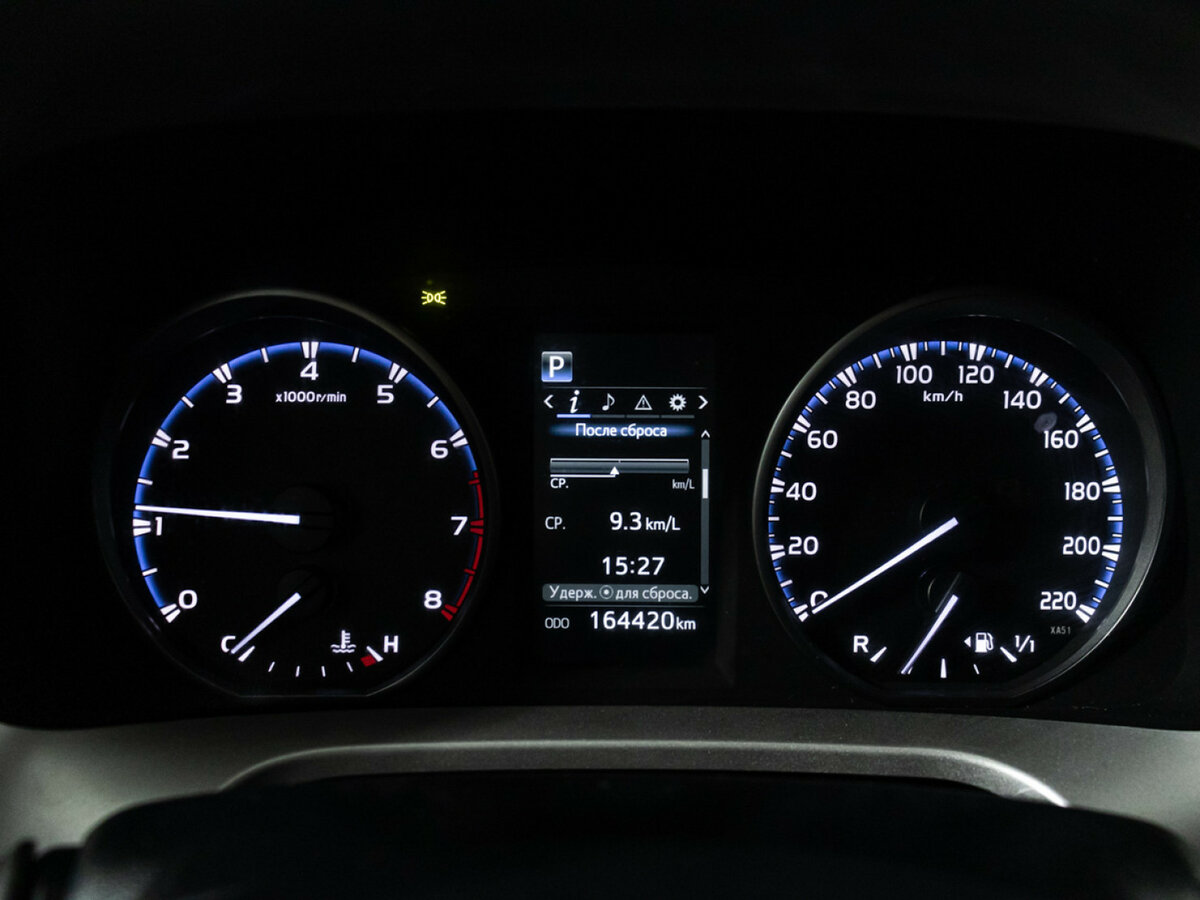 Продажа Б/У Тойота Рав4. Фото: #11