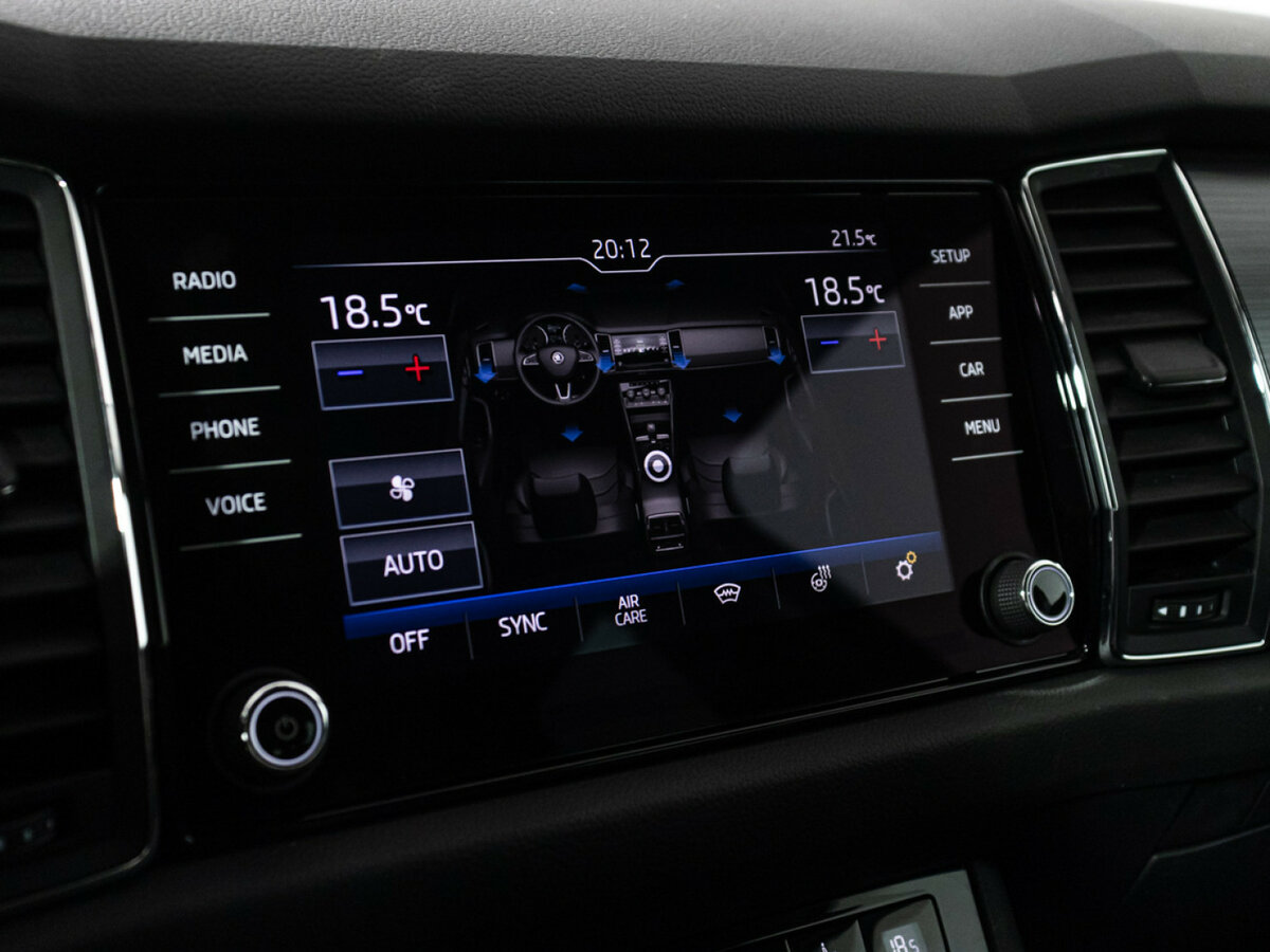 Продажа Б/У Шкода Кодиак. Фото: #14