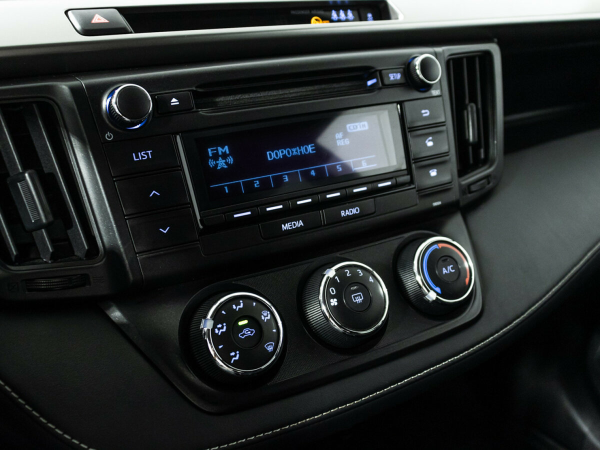 Продажа Б/У Тойота Рав4. Фото: #14