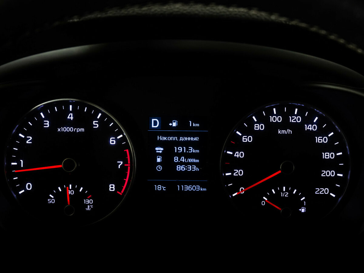 Продажа Б/У Киа Рио. Фото: #23