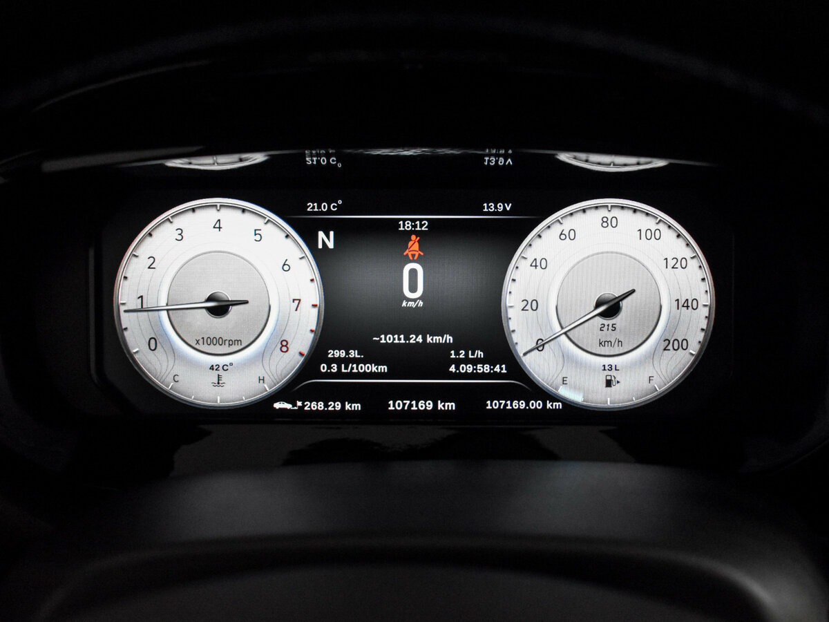 Продажа Б/У Лада (ВАЗ) Веста. Фото: #17