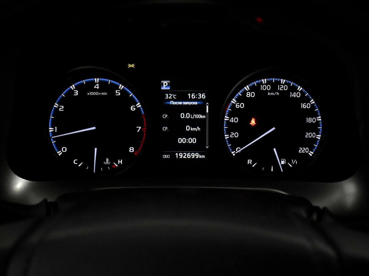 Продажа Б/У Тойота Рав4. Фото: #17