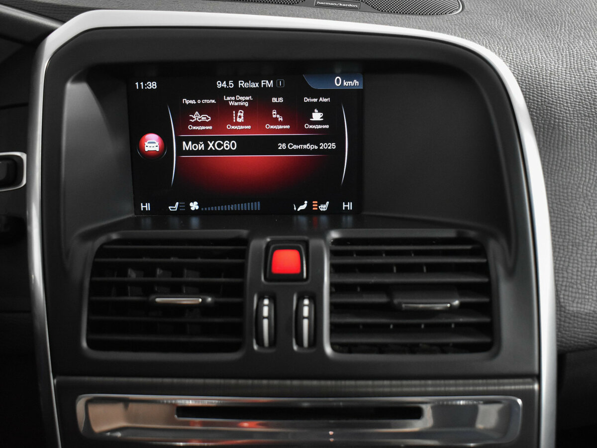 Продажа Б/У Вольво ИксЦ60. Фото: #15