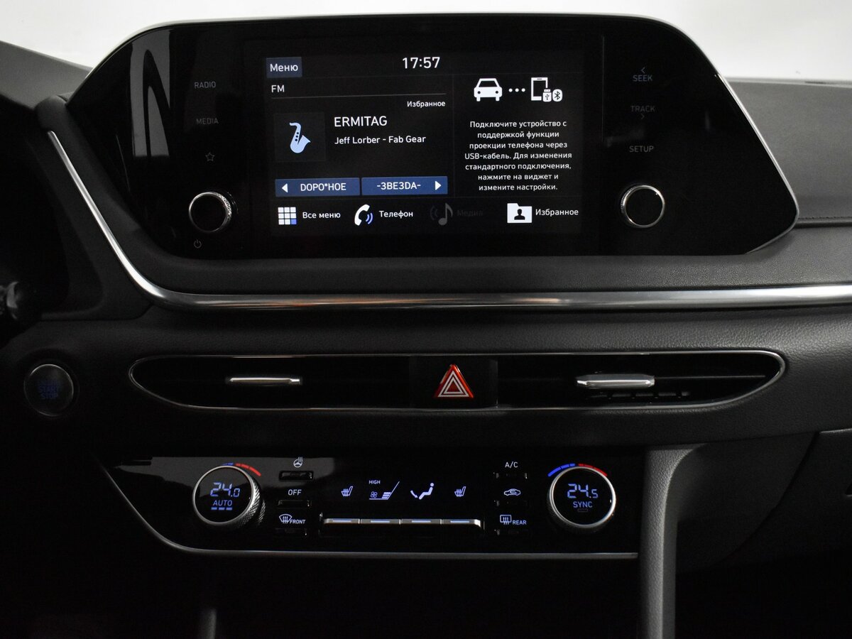 Продажа Б/У Хендай Соната. Фото: #12