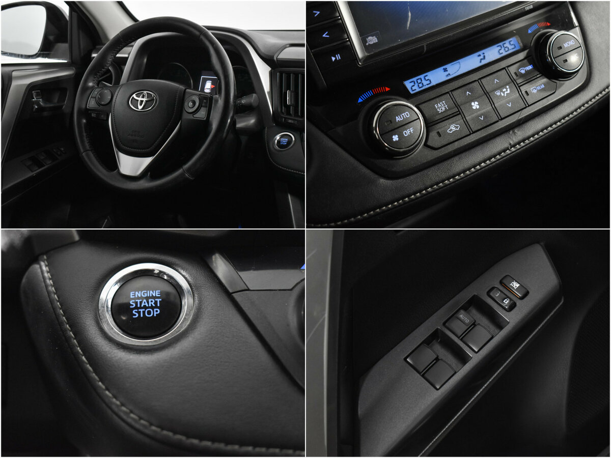 Продажа Б/У Тойота Рав4. Фото: #14