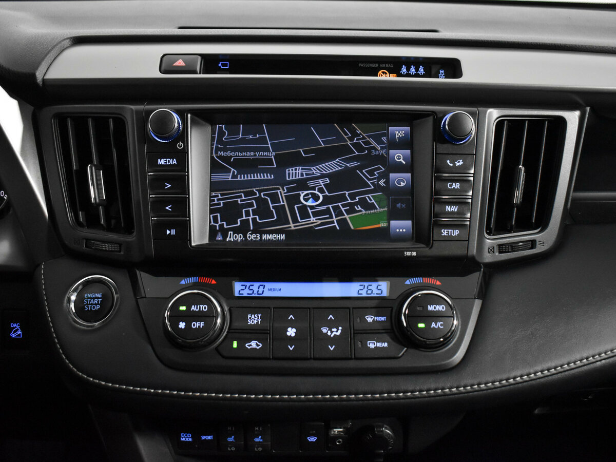 Продажа Б/У Тойота Рав4. Фото: #13