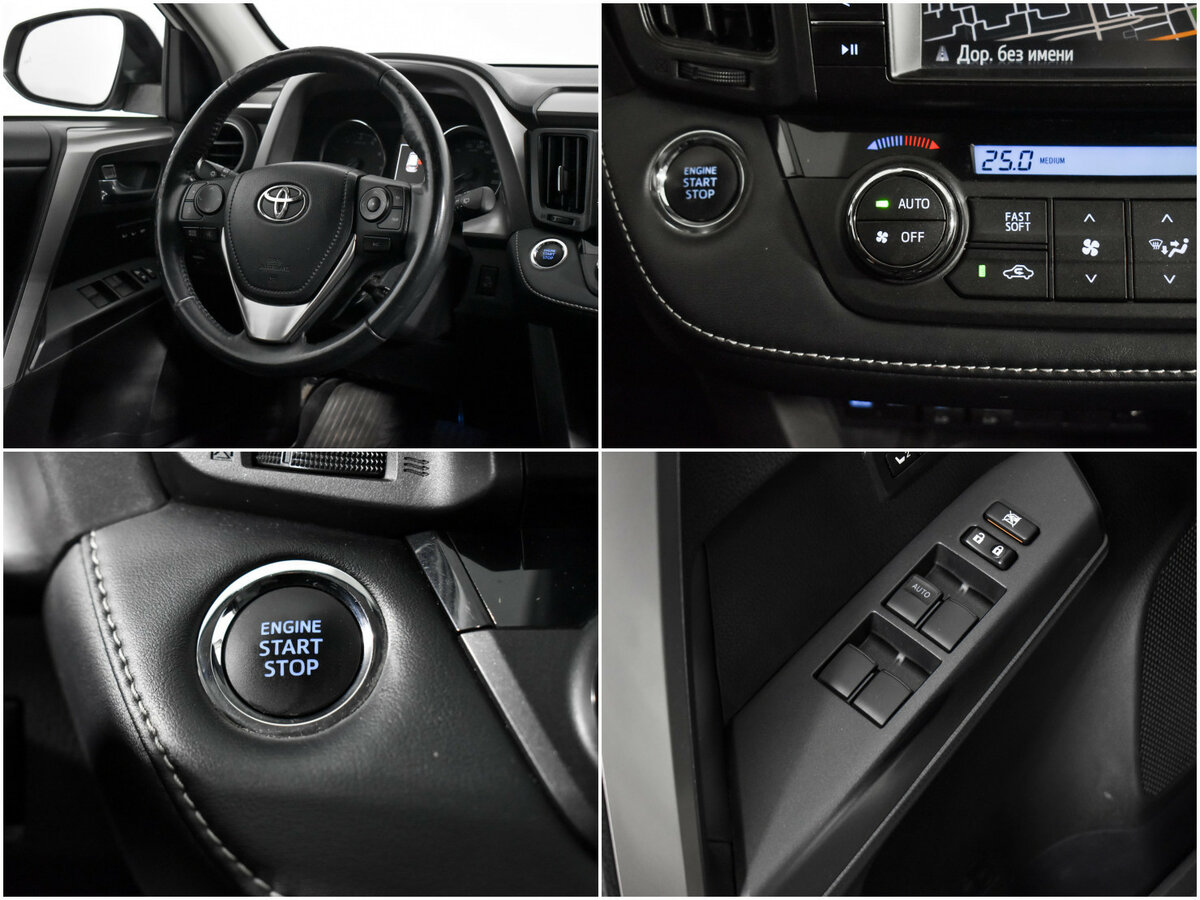 Продажа Б/У Тойота Рав4. Фото: #15