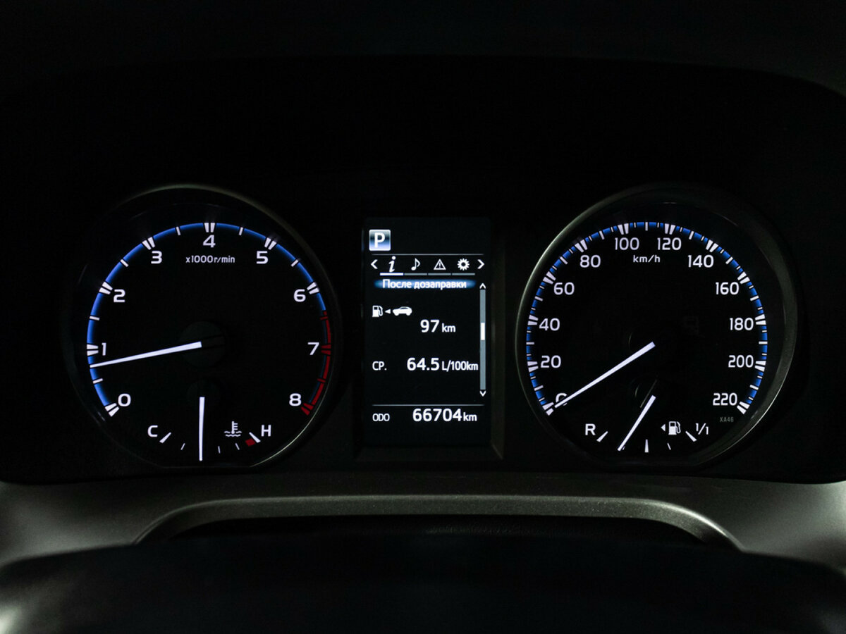 Продажа Б/У Тойота Рав4. Фото: #11