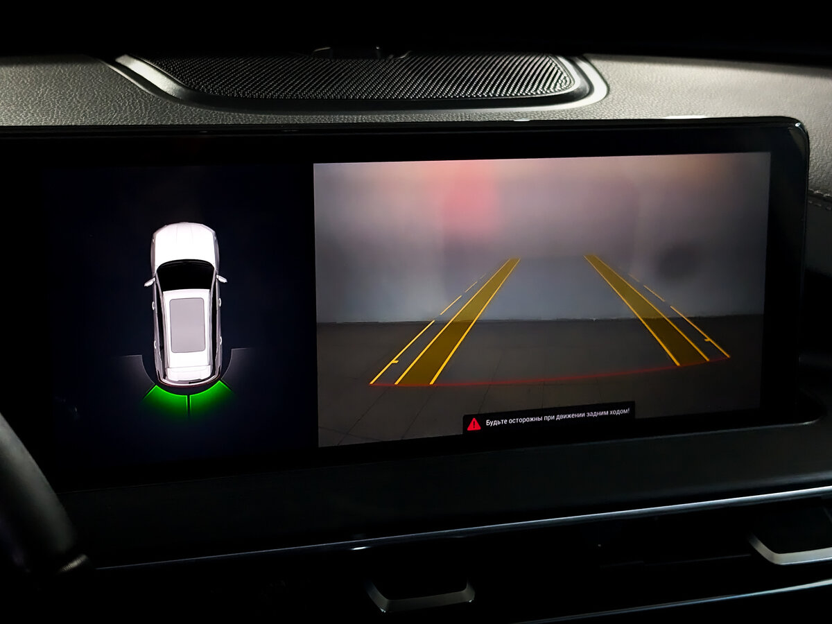 Продажа Б/У Чери Тигго 7 Про Макс. Фото: #22