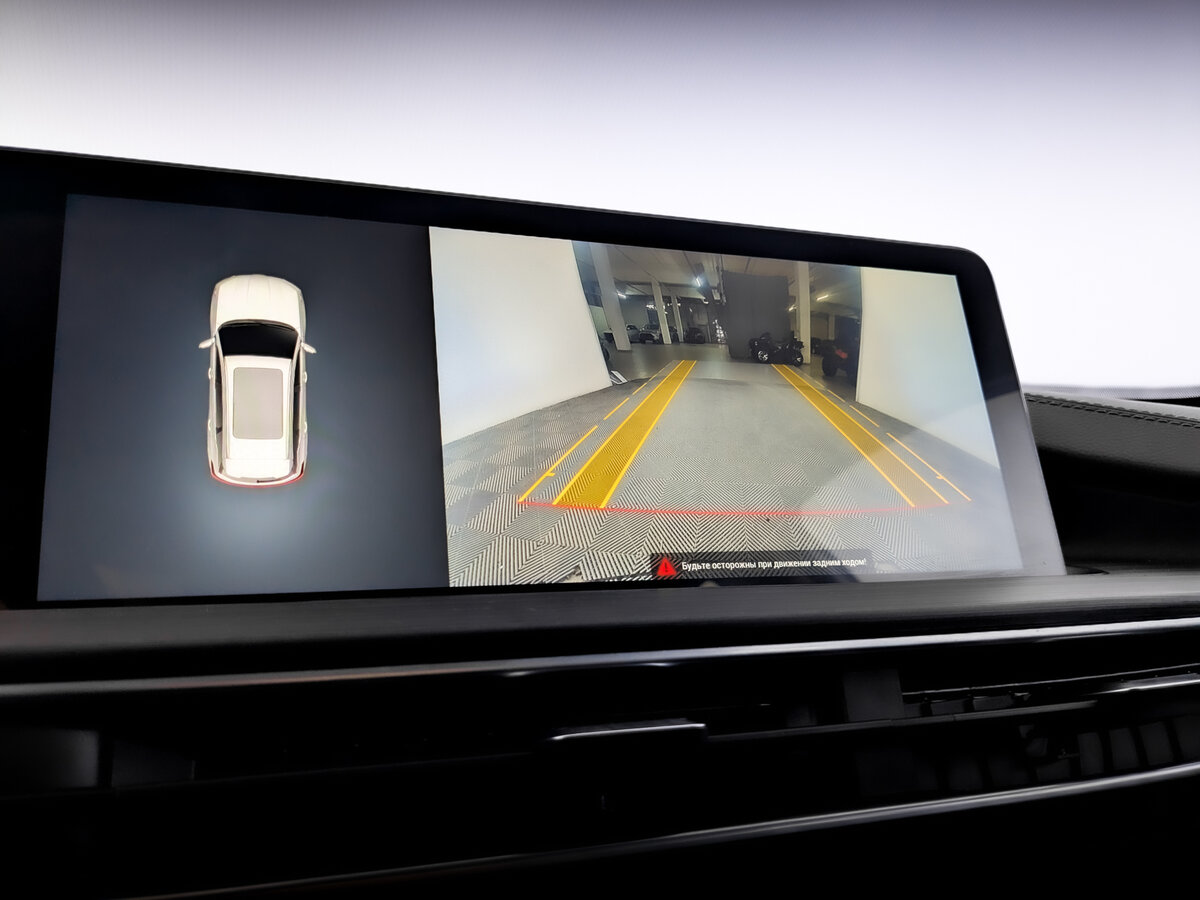 Продажа Б/У Чери Тигго 7 Про Макс. Фото: #22