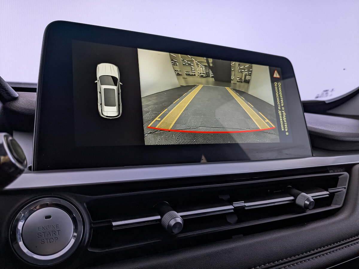 Продажа Б/У Чери Тигго 7 Про. Фото: #24