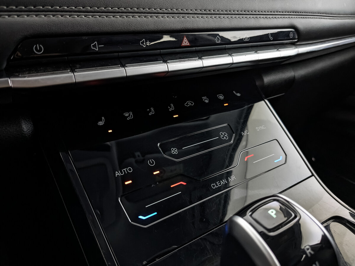 Продажа Б/У Чери Тигго 7 Про. Фото: #20