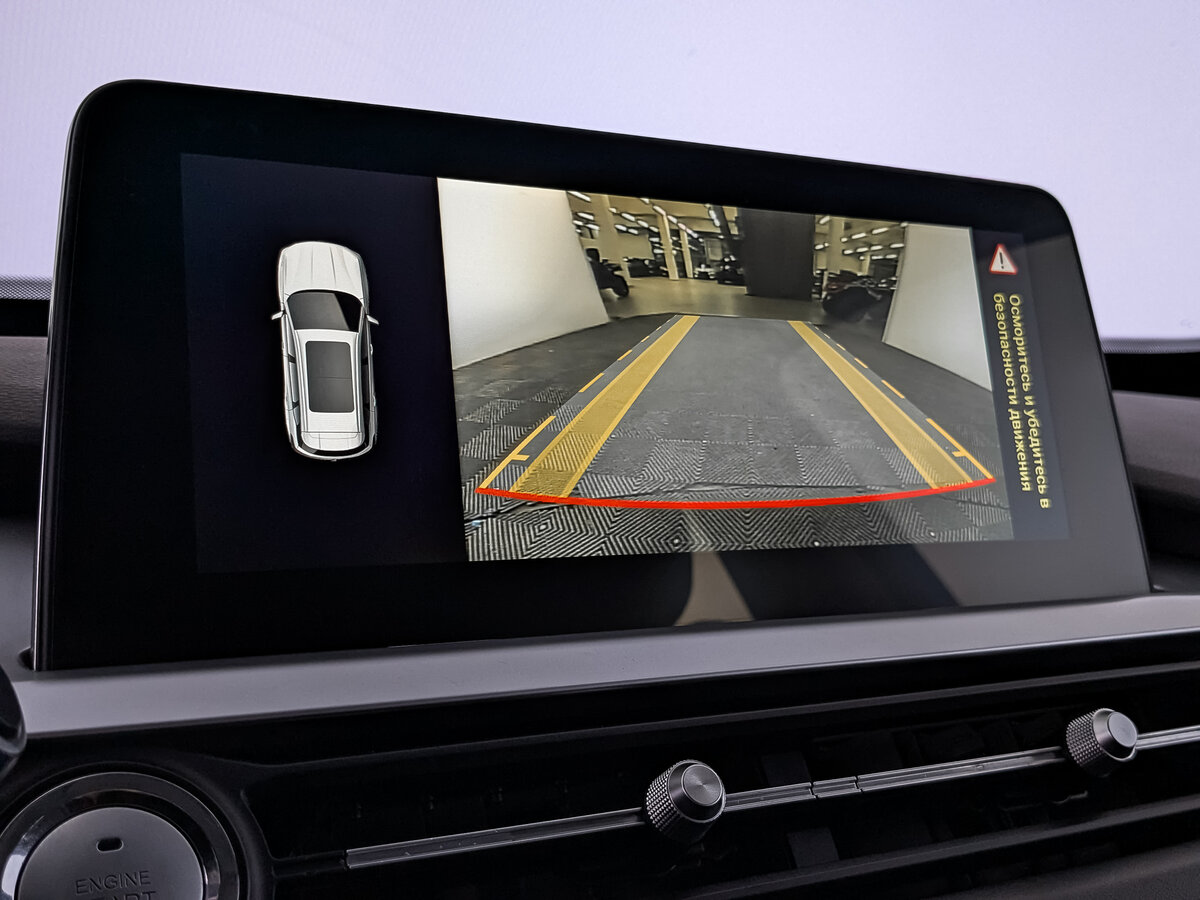 Продажа Б/У Чери Тигго 7 Про. Фото: #24