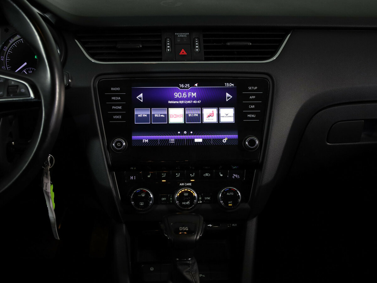 Продажа Б/У Шкода Октавия. Фото: #7