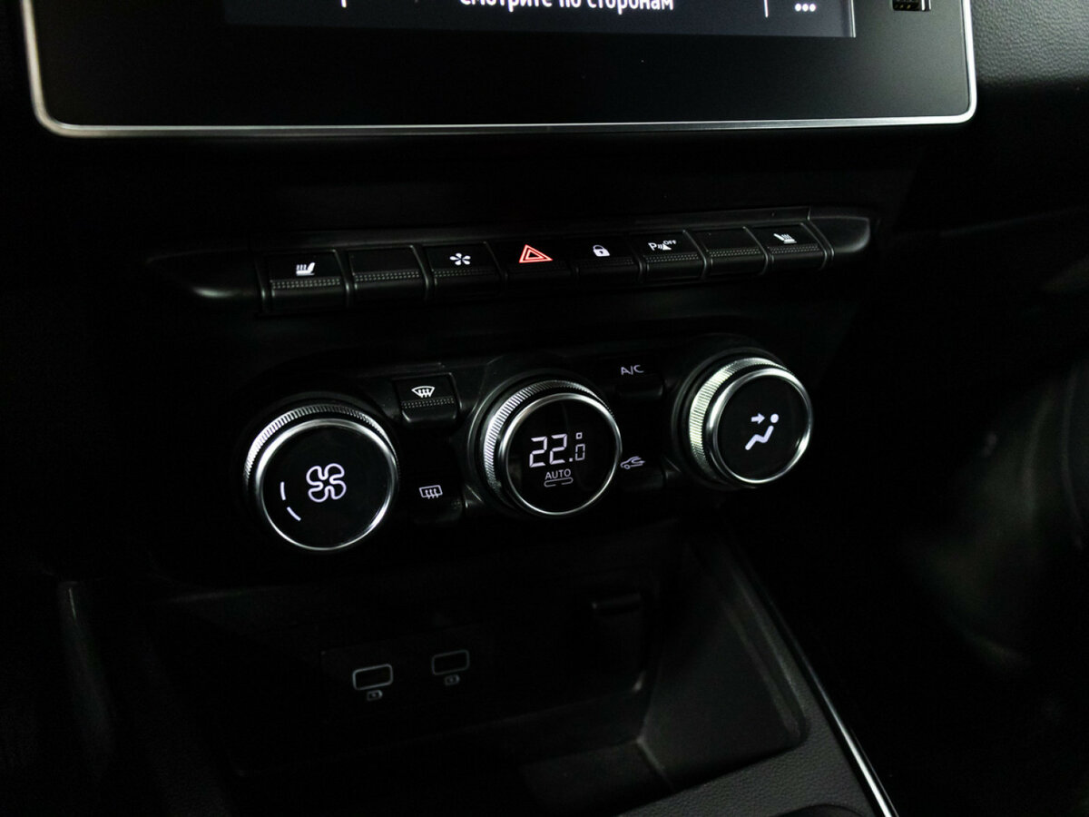 Продажа Б/У Рено Аркана. Фото: #14