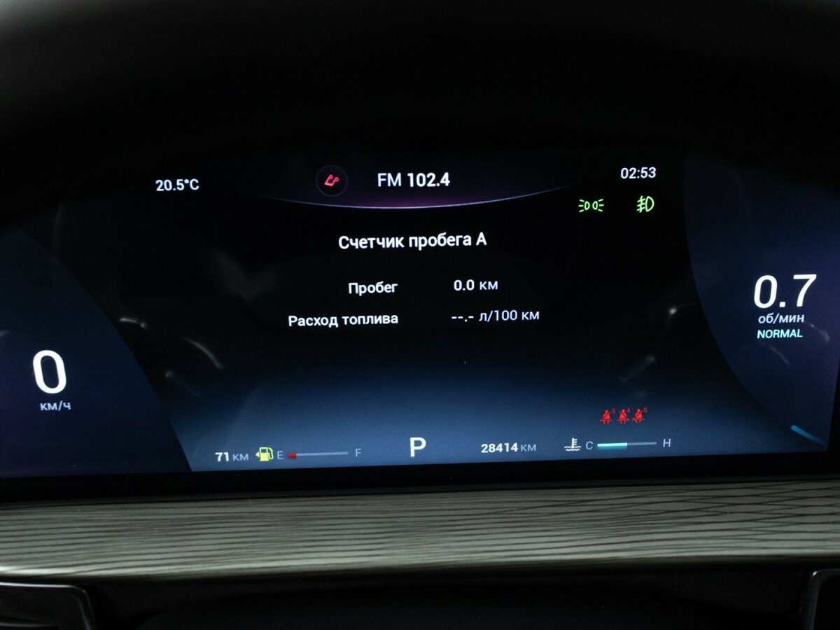 Продажа Б/У Чери Тигго 8 Про Макс. Фото: #9