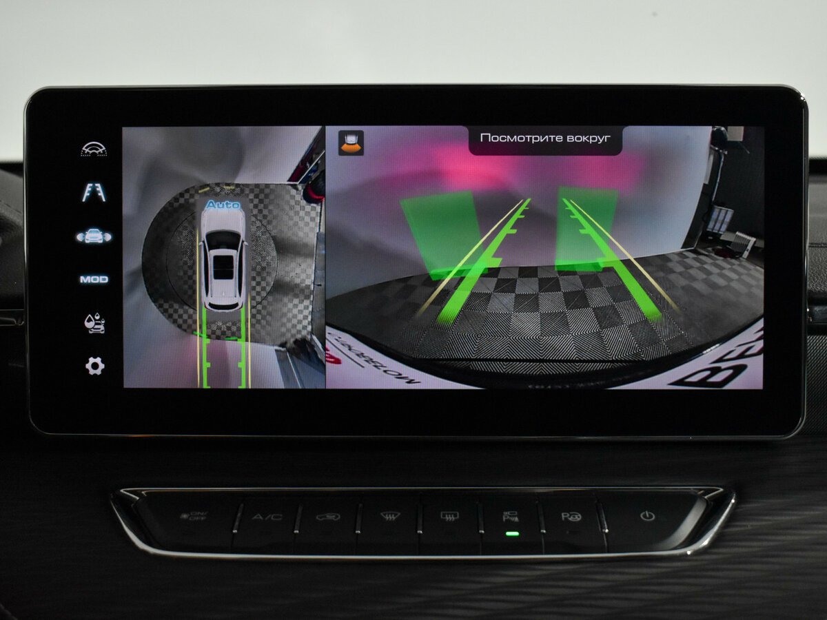 Продажа Б/У Хавал Джолион. Фото: #15