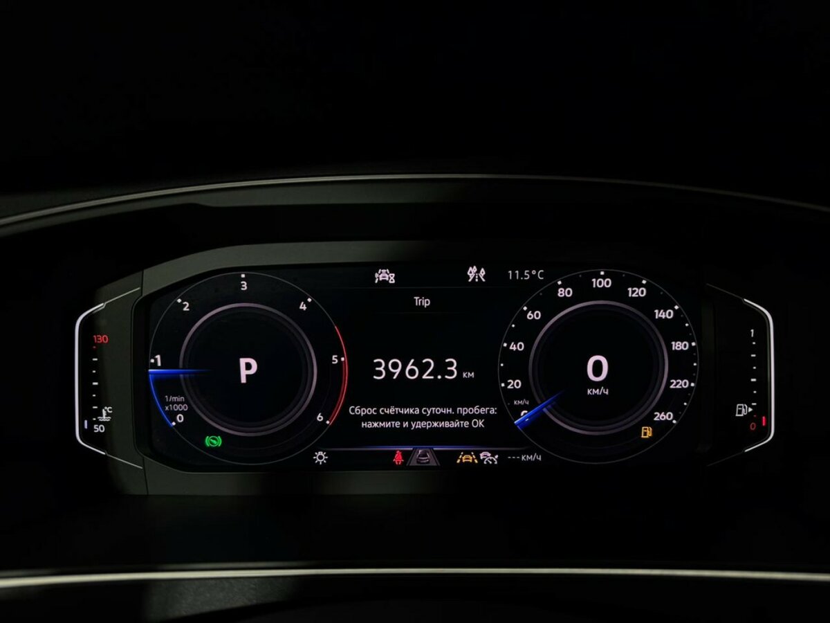 Продажа Б/У Фольксваген Тигуан. Фото: #9