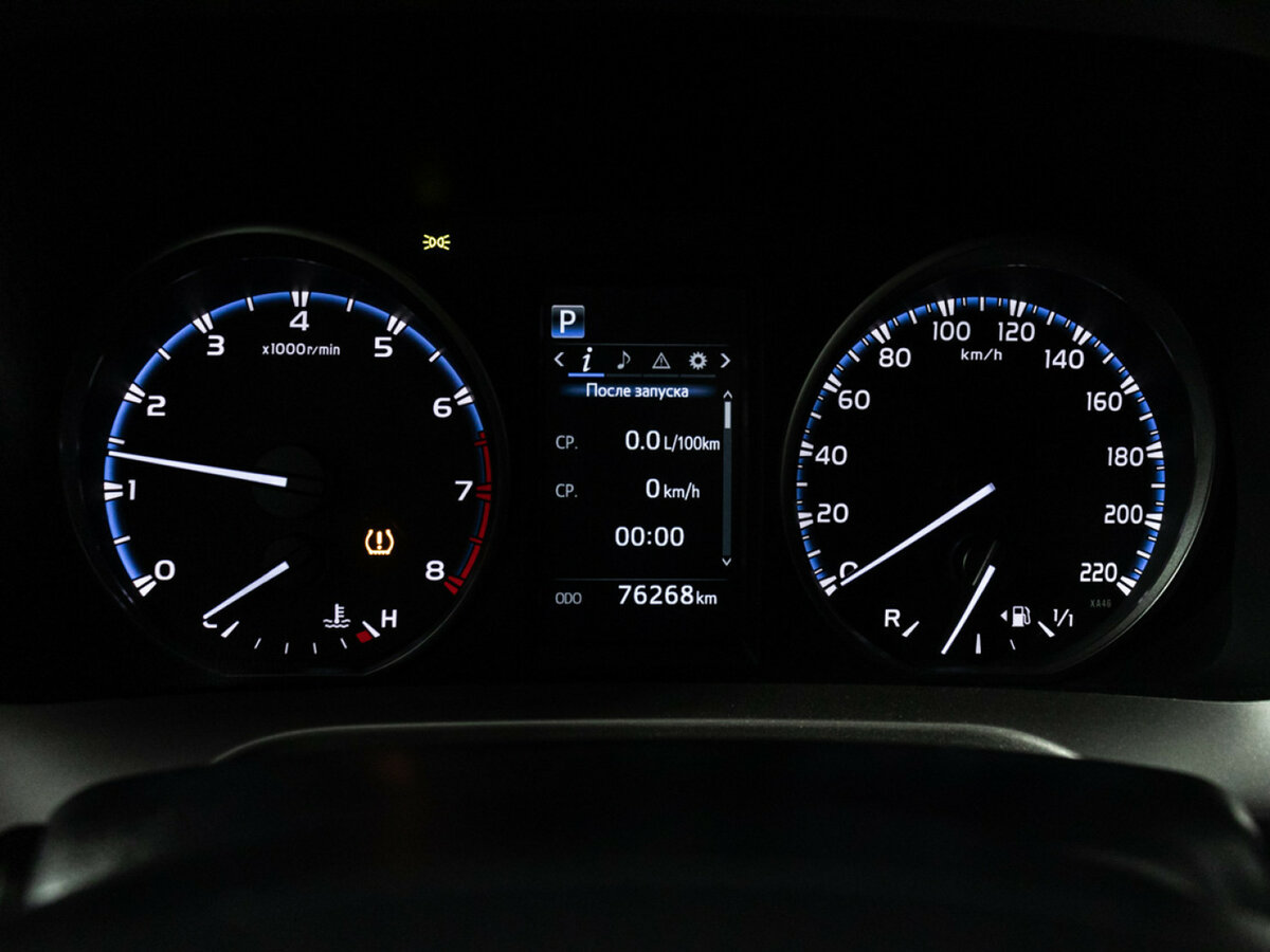 Продажа Б/У Тойота Рав4. Фото: #11