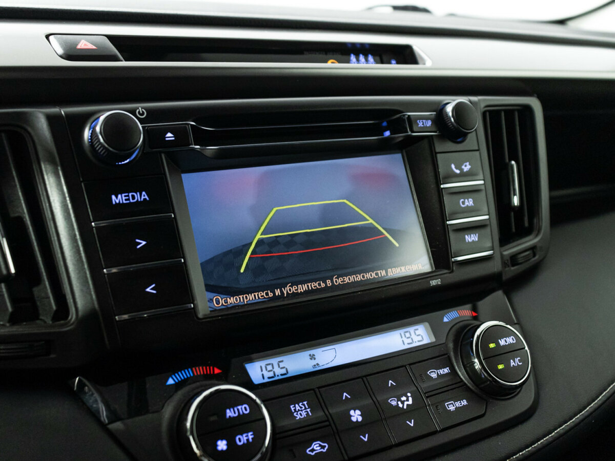 Продажа Б/У Тойота Рав4. Фото: #13