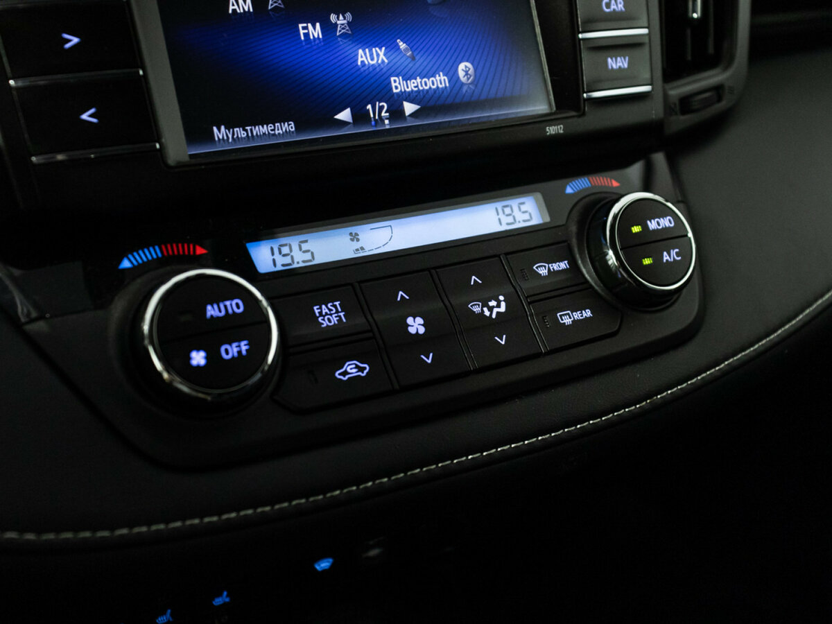 Продажа Б/У Тойота Рав4. Фото: #14