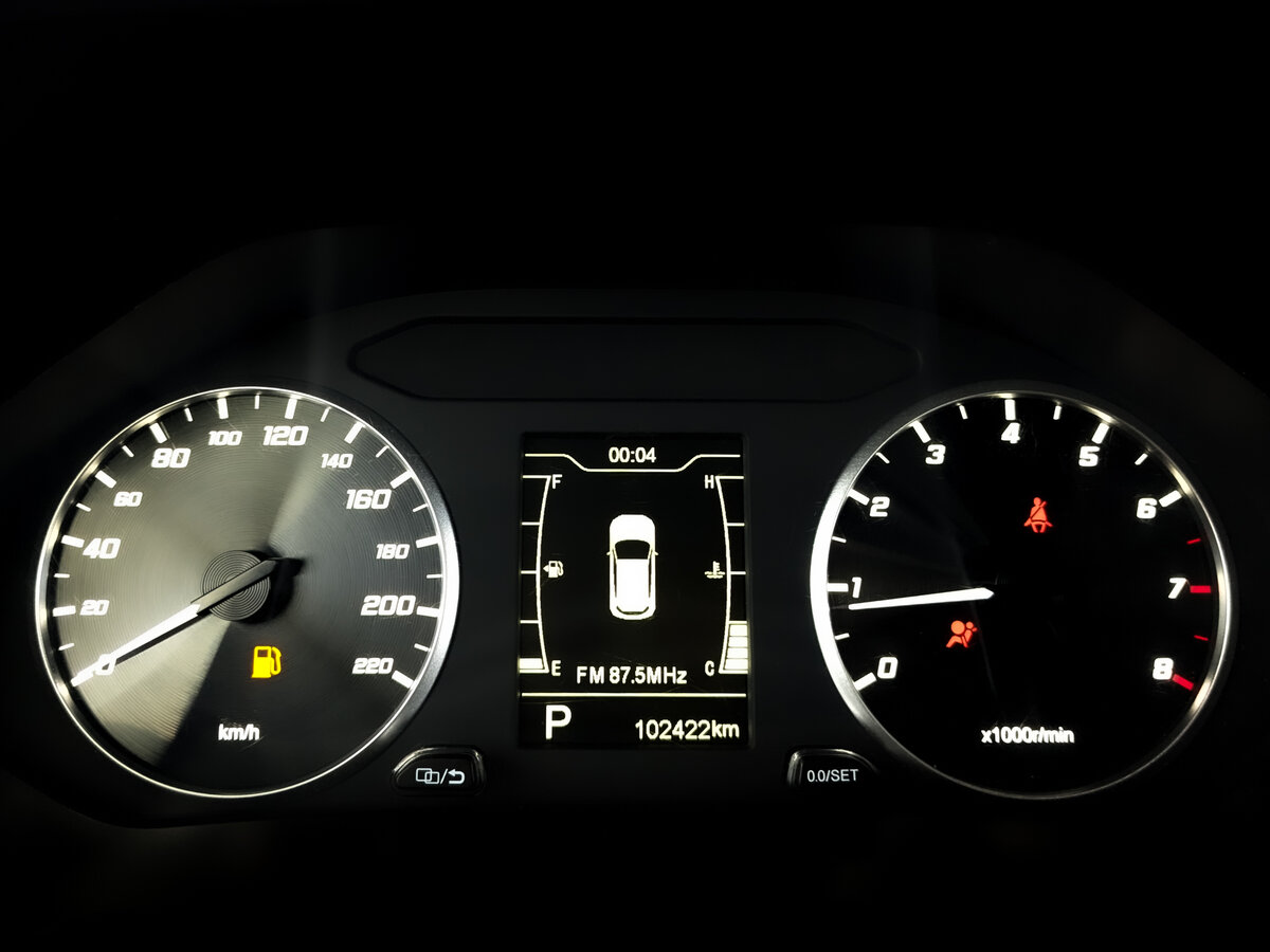 Продажа Б/У Чери Тигго 4 Про. Фото: #12