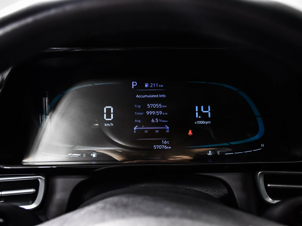 Продажа Б/У Хендай Елантра. Фото: #9