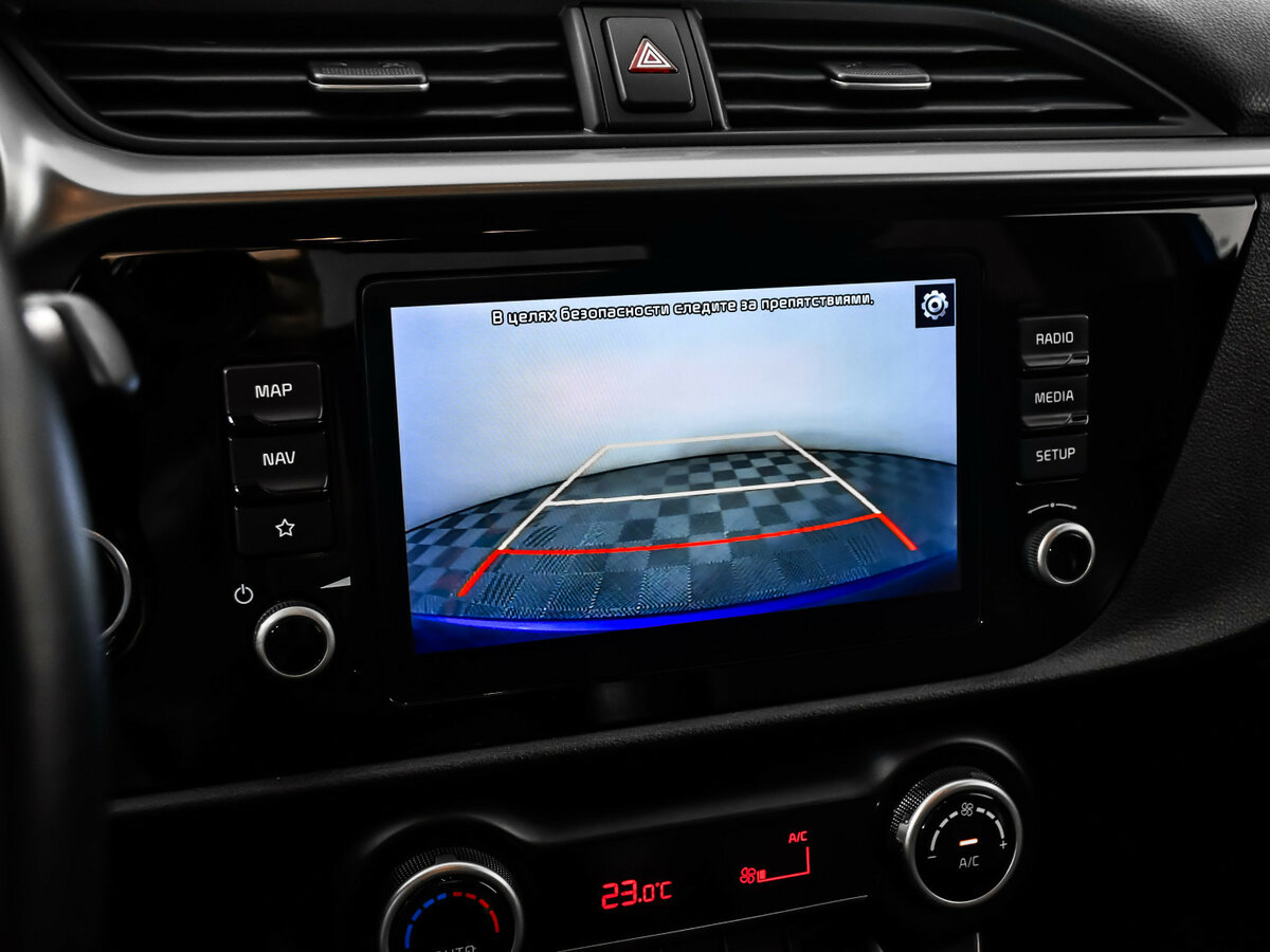 Продажа Б/У Киа Рио. Фото: #13